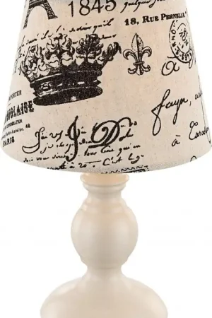 Veilige Betaling Tafellamp, koffiekleurig textiel, H 28 cm