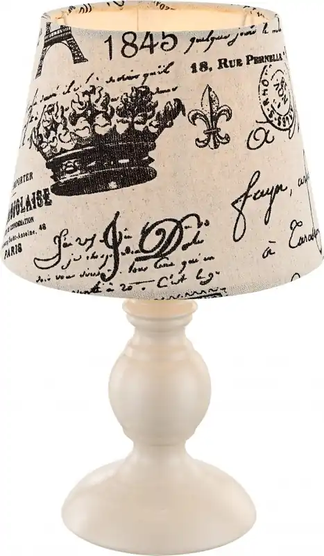 Veilige Betaling Tafellamp, koffiekleurig textiel, H 28 cm