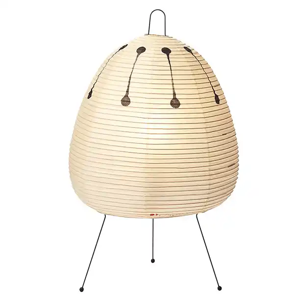 Vitra Akari 1AD Tafellamp Dagaanbieding