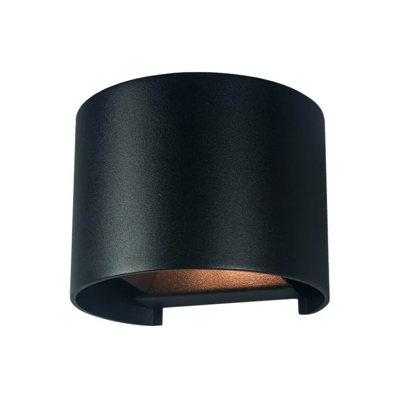 Artdelight Wandlamp Gyro - zwart - 11.2x9.7 cm Veilige Betaling
