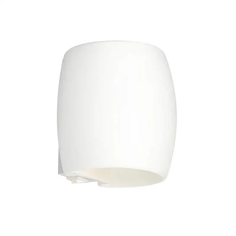 Highlight Wandlamp Oyster - wit - 15.5x14 cm Lage Kosten