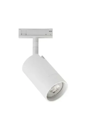 ANTIDARK Railspot Designline Tube wit Superprijs