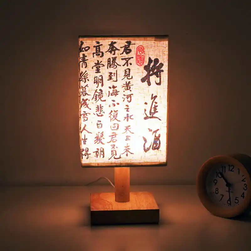 Koop Online LumiSquare - LED Tafellamp met Houten Basis en Japans Patroon, Modern Vierkant Design