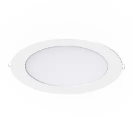 Noxion LED Downlight Slim V2.0 20W 2000lm 120D - 830 Warm Wit | 225mm - Zaagmaat 200mm - IP44 - 3 Uur Noodverlichting Gereduceerde Prijs