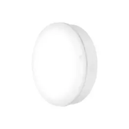 Ledvance LED Bulkhead Surface 250 Wit 10W 800lm - 840 Koel Wit | 250mm - IP65 - 3 uur Noodverlichting Beperkte Voorraad