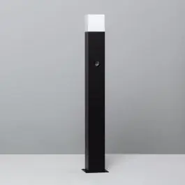 Direct Verzonden Iluzzia Bolderarmatuur E27 Augusta Zwart | 74cm - Bewegingssensor