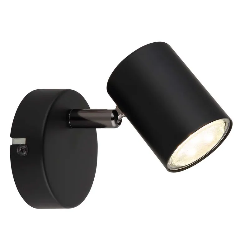 Wandlamp, matzwart, draaibaar, zwenkbaar, hoogte 10,5 cm Veilige Betaling