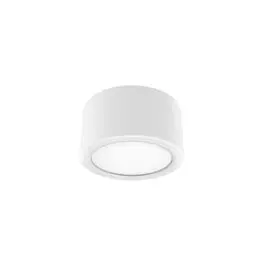 Noxion LED Downlight Hera Opbouw Montage 15W 1500lm 100D - 827-830-840 CCT | 150mm Gecertificeerd