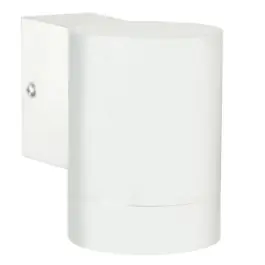 Nordlux Tin Wandlamp Metaal Wit | Geschikt voor 1x GU10 Lage Kosten