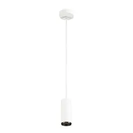 Shop Nu SLV Numinos Phase S Hanglamp Aluminium Wit 10.42W 1020lm 60D - 930 Warm Wit | Beste Kleurweergave - Dimbaar