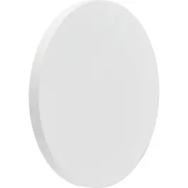 Brilliant Shadow Wandlamp Aluminium Zanderig Wit 6W 720lm - 830 Warm Wit | 151mm Laatste Kans